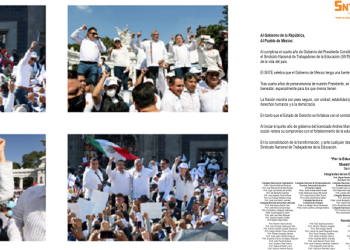 Más de cien mil trabajadores de la educación del SNTE acompañaron al Presidente en la conmemoración por el Cuarto Año de su Gobierno   