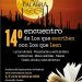 Organiza la agrupación Escritores de Sonora, A. C. , el 14º Festival de la palabra, encuentro de los que escriben con los que leen, en el Auditorio de Medicina de la Universidad de Sonora