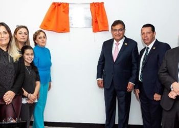 Auditorio de la Sección 10 de la Ciudad de México, llevará el nombre de Humberto Dávila Esquivel, ya fallecido, quien fue secretario general del CEN del SNTE, de 1995 a 1998