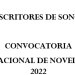 Convocatoria al Premio Nacional de Novela Breve ESAC 2022