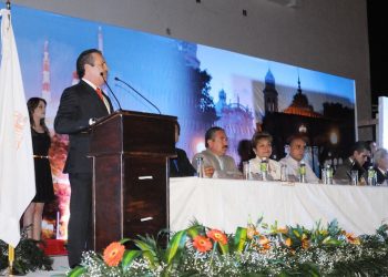 Con gran convocatoria se realizó el acto inaugural de los XXXI Eventos Deportivos y Culturales de la Sección 28 del SNTE. Mensaje del líder magisterial, Francisco Javier Duarte Flores