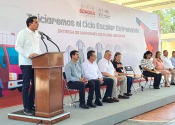 Importante encuentro. Directivos y Supervisores de la SEC arrancan fase intensiva del Consejo Técnico Escolar