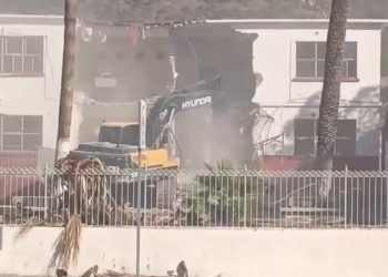 Adiós Escuela Primaria “Loreto Encinas de Avilés” de Guaymas