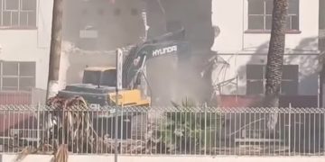 Adiós Escuela Primaria “Loreto Encinas de Avilés” de Guaymas