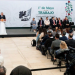 El SNTE en la ceremonia del Día del Trabajo encabezada por la Presidenta de la República