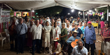 Axis Mundi / En La Loma del Etchoropo, una celebración a nuestras raíces